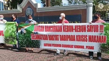 章吉京丁36农民 被令6月1日前迁离