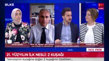 İnce Fikir - Ömer Arvas | Mehmet Zeki Duman | İpek Coşkun | 29 Mayıs 2022