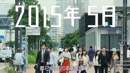日劇 » 陰差陽錯的女演員們2016 SP - PART1