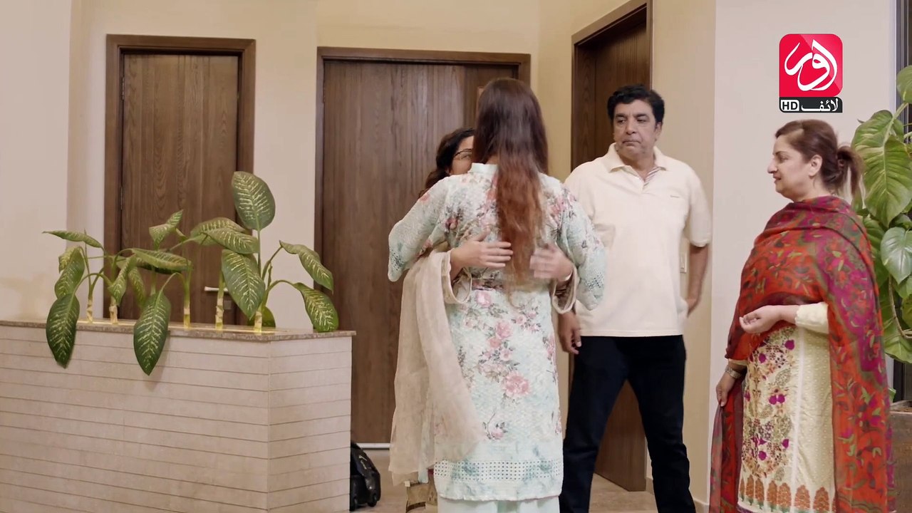 Aujhal | Horror Series| Episode 03 | aur Life Exclusive
