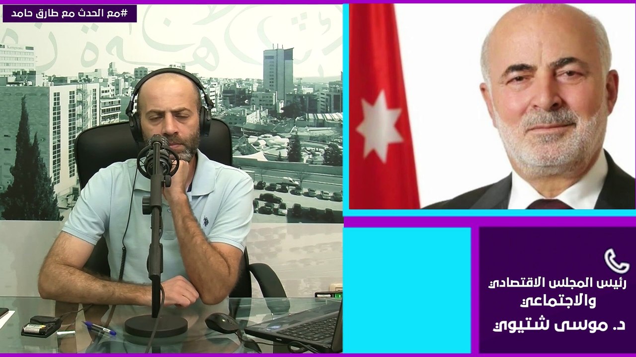 لماذا تهاجر الكفاءات الأردنية إلى الخارج؟ وما السبيل للحفاظ عليها من الهجرة؟