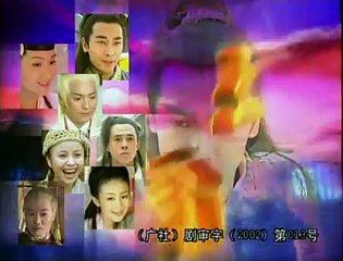 Đại Túy Hiệp 2002 - Viên Ngọc Rồng tập 33