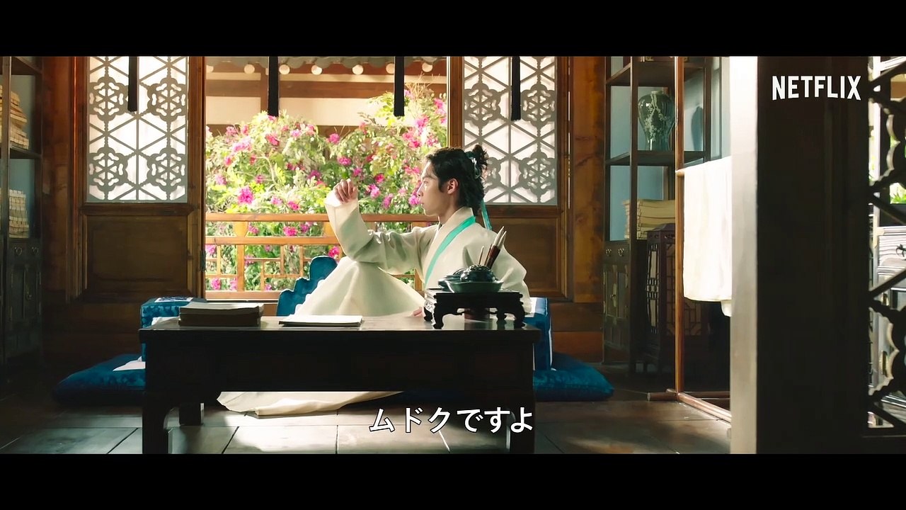 『還魂』