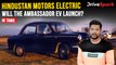 Hindustan Motors To Produce New அம்பாஸிடர் EV | Details In Tamil