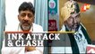WATCH | Ink Attack On BKU Leader Rakesh Tikait; Clash Erupts In Event