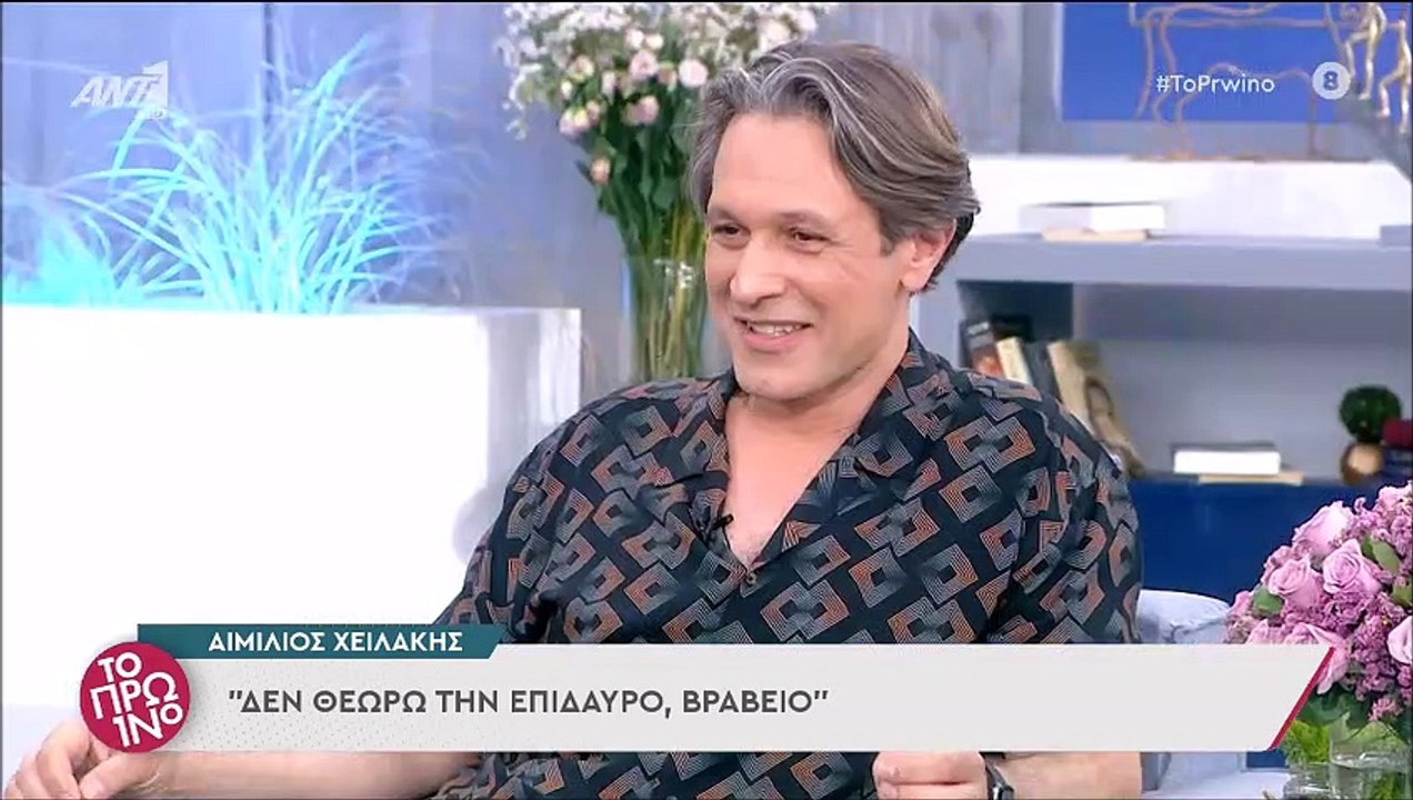 Άγριες Μέλισσες: Ο Χειλάκης έδωσε το απόλυτο spoiler- «Θα κλάψετε πολύ στο τελευταίο επεισόδιο»