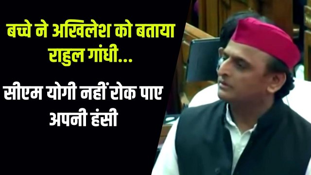 UP Vidhan Sabha: योगी सरकार पर अखिलेश का हमला, बोले - शिक्षा में यूपी इतना नीचे क्यों ?