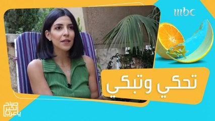 هيا ياسمين تحكي عن تجربة شديدة القسوة تعرضت لها هي ووالدتها مع جنود الاحتلال الإسرائيلي