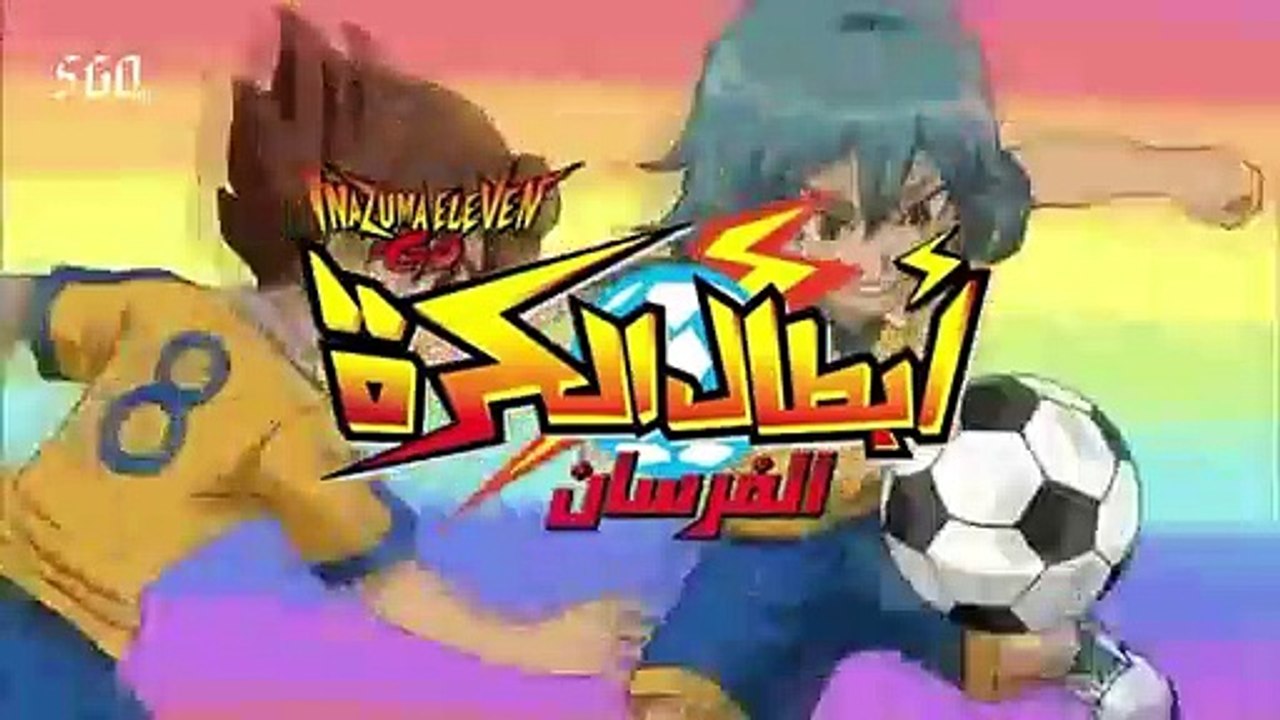 الحلقة 47 والاخيرة - برنامج خاص عن فريق النسور الجزء الثاني