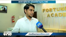 കടപ്പാട് അച്ഛന്; സിവിൽ സർവീസ് പരീക്ഷയിൽ നൂറാം റാങ്ക് ജേതാവായ കിരൺ