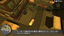 Grand Theft Auto: Chinatown Wars online multiplayer - psp