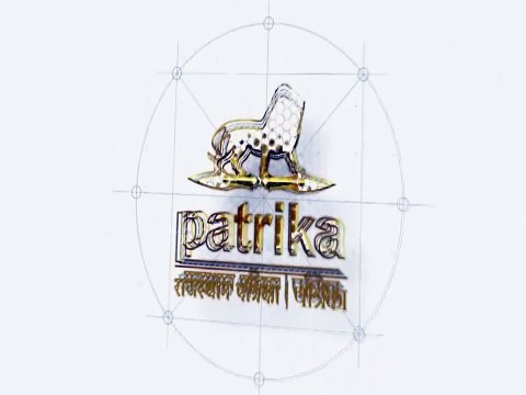 Video : एक ही रात में चार घरों पर हुई चोरियां, ग्रामीणों में है दहशत का माहौल