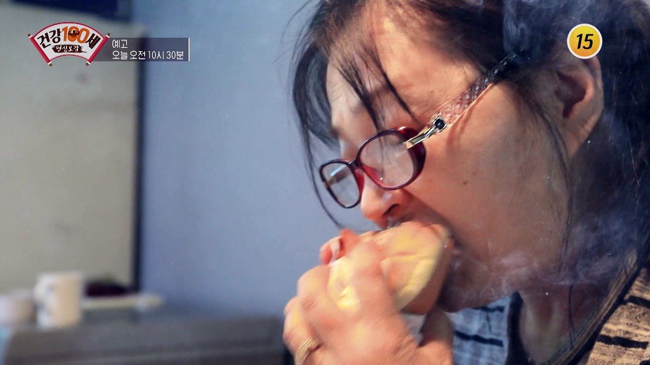 뇌혈관 질환, 심혈관 질환, 암까지 발생시키는 내장지방!_명심보감 86회 예고 TV...