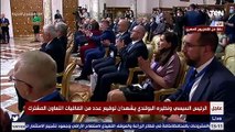 الرئيس السيسي ونظيره البولندي يشهدان توقيع عددا من اتفاقيات التعاون المشترك ومذكرات التفاهم