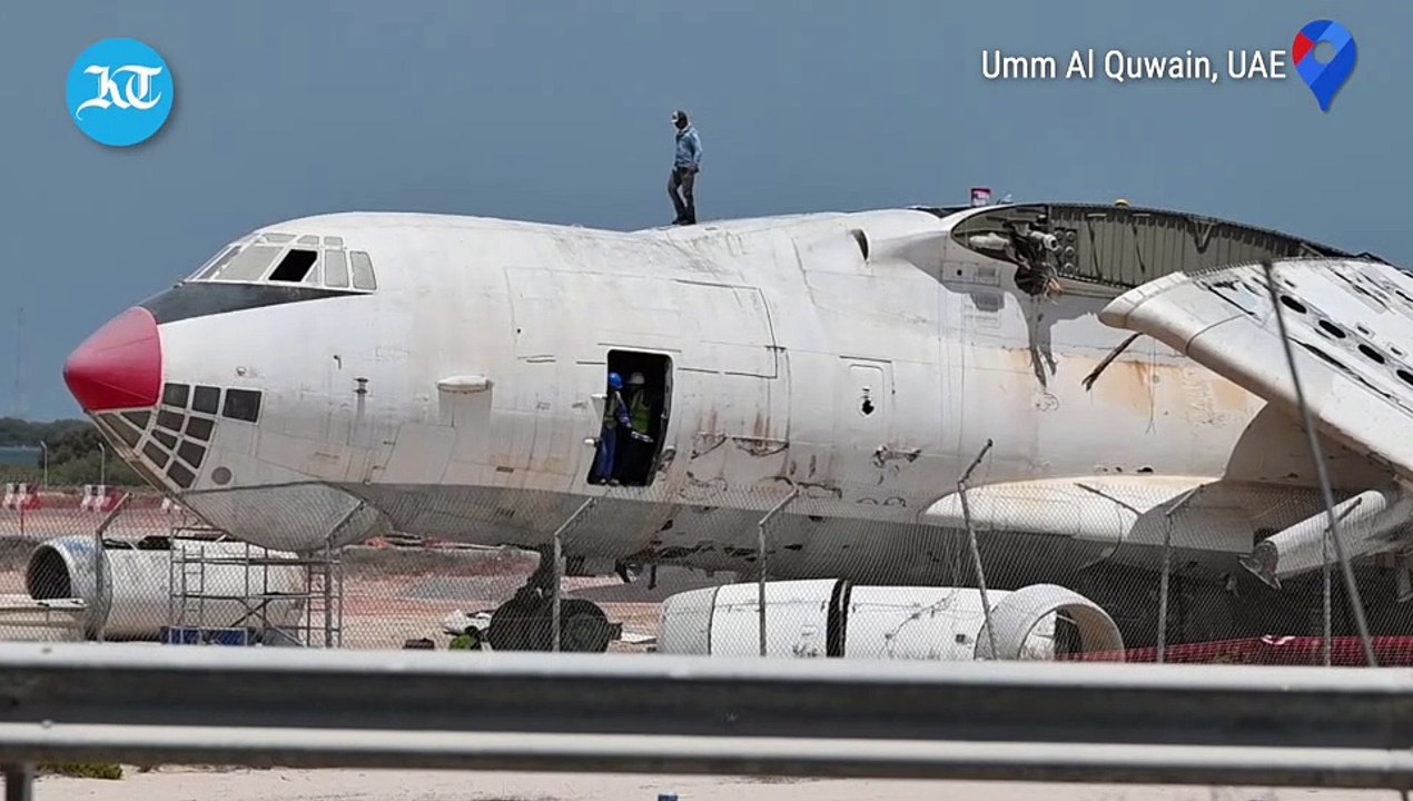 UAQ's mystery plane