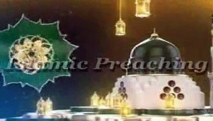 MALLAM FAISAL ABDUL HAMID-TEACH THE QURAN  SALAT AND DU'WA