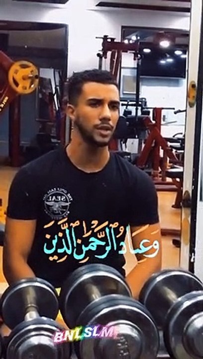 قران