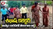 IAS Officer Keerthi Walk Through Mud in Assam's Flood Affected Areas _  V6 News