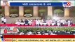 Modi Govt @ 8: મોદી સરકાર 8 સાલ બેમિસાલ PART-2 | Tv9News