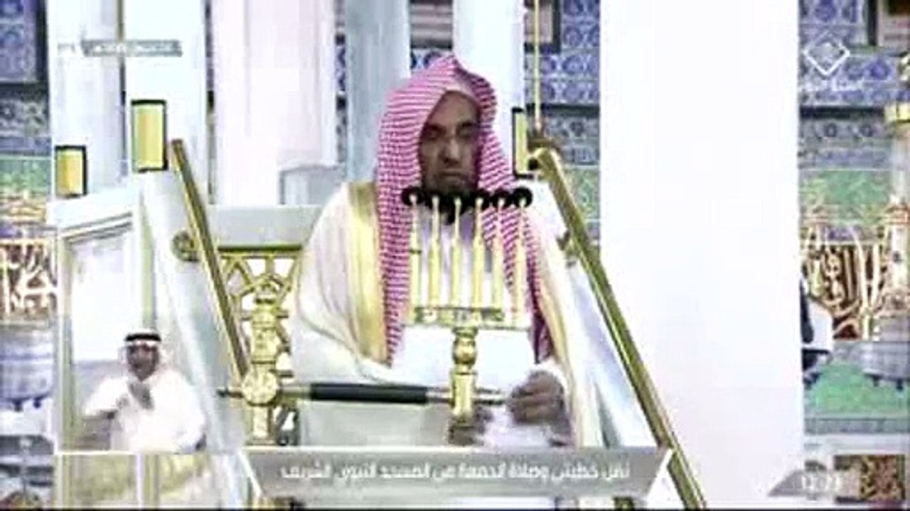 خطبة الجمعة ,الحرم النبوي , المسجد النبوي , 26 شوال 1443هــ ـ, 27-5- 2022 , حسين آل الشيخ