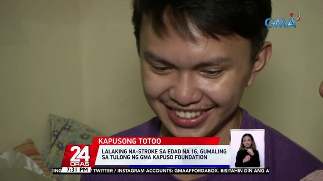 Lalaking na-stroke sa edad na 16, gumaling sa tulong ng GMA Kapuso Foundation | 24 Oras
