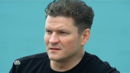 Дельфин - 2 сезон / 3 серия