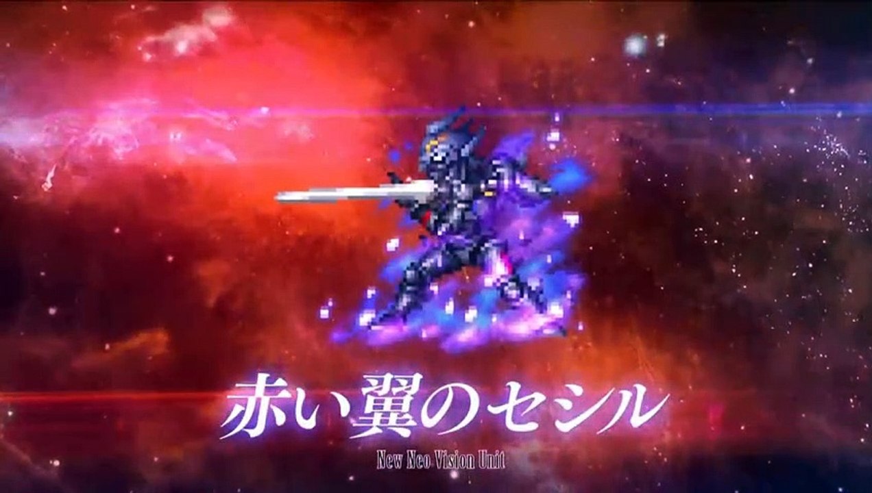 ファイナルファンタジー ブレイブエクスヴィアス(Final Fantasy Brave Exvius) New FFIV Units