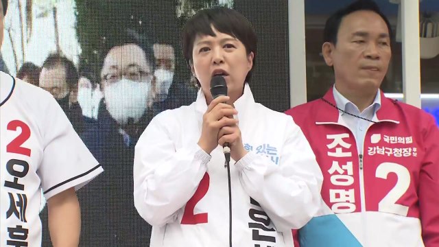 김은혜 측 김동연, 부총리 시절 최측근 업체에 일감 몰아주기 / YTN