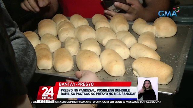 Presyo ng pandesal, posibleng dumoble dahil sa pagtaas ng presyo ng mga sangkap | 24 Oras