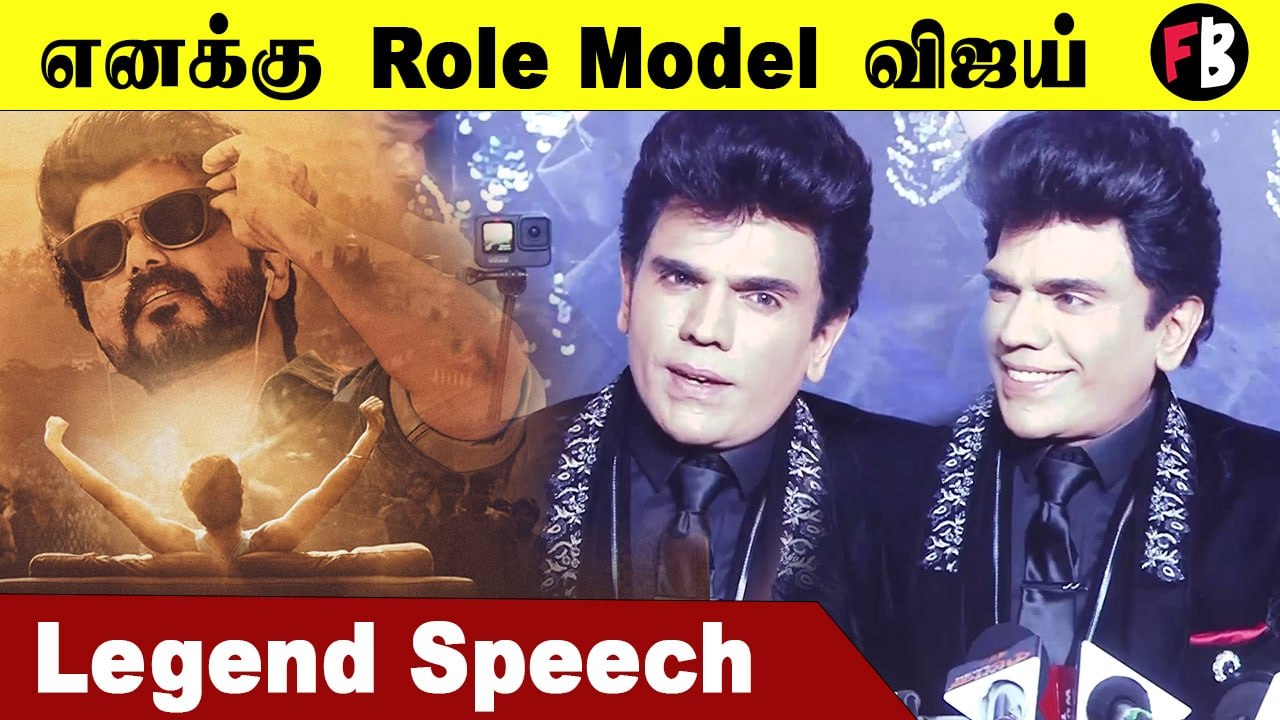 கலாய்ப்பவர்களுக்கு பதிலடி குடுத்த Legend | Lege...