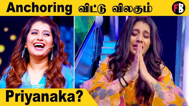 Priyanka-வின் இந்த திடீர் முடிவுக்கு என்ன காரணம்? அதிர்ச்சியில் ரசிகர்கள் #TV | Filmibeat Tamil