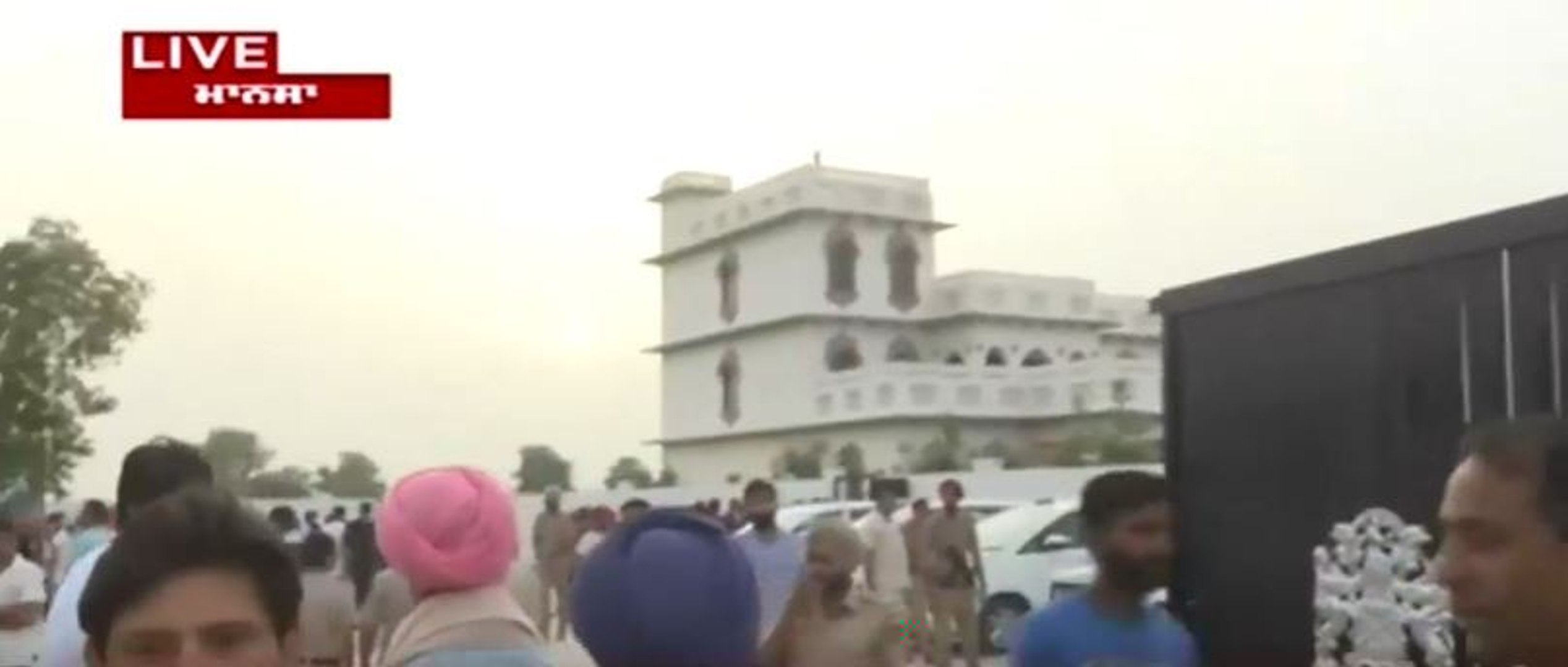 Moosewala ਦੀ ਹਵੇਲੀ ਬਾਹਰ ਪਸਰੀ ਸੁੰਨ, ਸਮਰਥਕਾਂ ਨੂੰ ਅਜੇ ਵੀ ਨਹੀਂ ਹੋ ਰਿਹਾ Moosewala ਦੀ ਮੌਤ 'ਤੇ ਵਿਸ਼ਵਾਸ