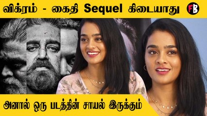 Gayathrie Shankar கமல் சாருக்கு ஜோடியா நடிச்சுட்டா பிறவிப்பலன அடைஞ்சுடுவேன் #Interview