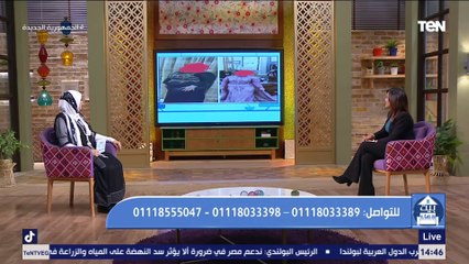 علاج السمنة وحل مشاكل الحرق بعد رمضان والعيد