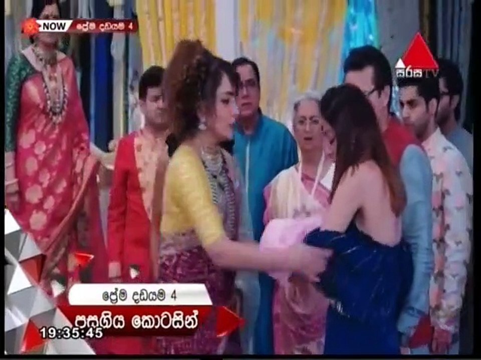 Prema Dadayama 4 (70) 30-05-2022