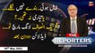 The Reporters | Maria Memon & Chaudhry Ghulam Hussain | ARY News | 30th May 2022