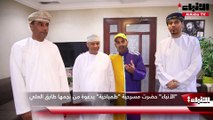 الأنباء حضرت مسرحية طمباخية بدعوة من نجمها طارق العلي