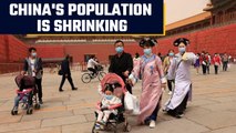 China: Population of the communist country sees a massive drop | Oneindia News