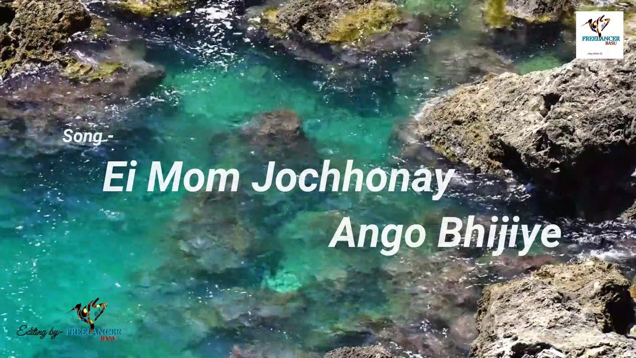 Song - Ei Mom Jochonay