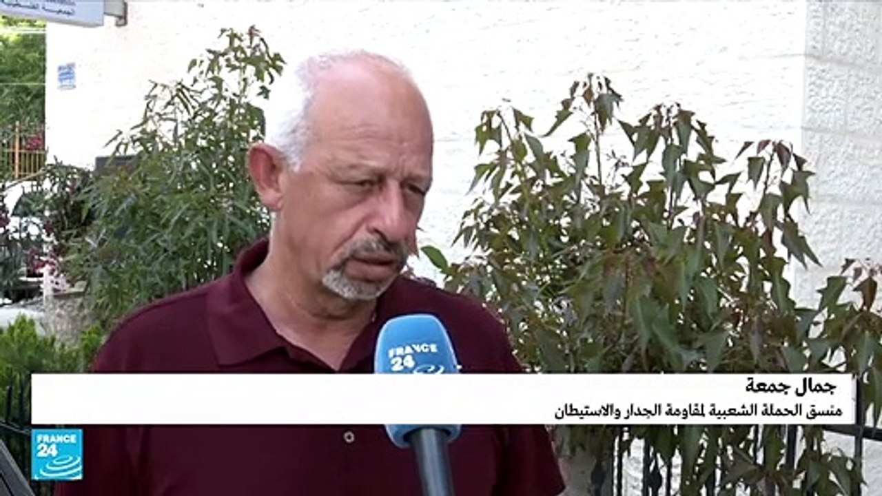 إسرائيل تعلن عن منطقة " عين العوجا" قرب أريحا محمية طبيعية.. لماذا؟