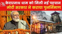 Challenges faced by Modi Govt to rebuilt Kedarnath