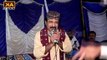 Ghulam Hussain Umrani New Album 2022 __ G Hussain Umrani Asad Khaskheli Studio - Sindhi Mehfil songs(480P)