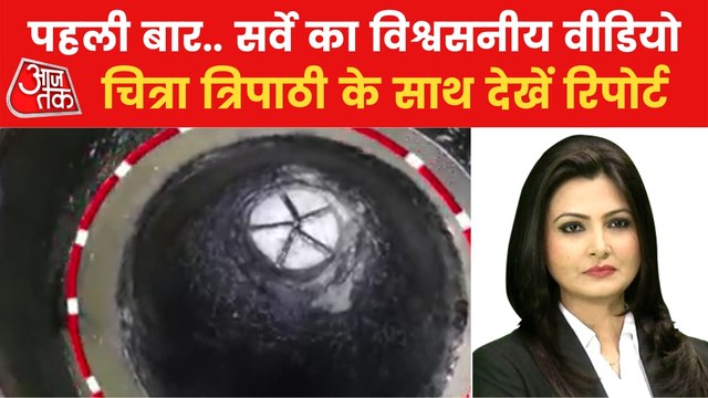 The video evidence of every corner from the Gyanvapi survey!