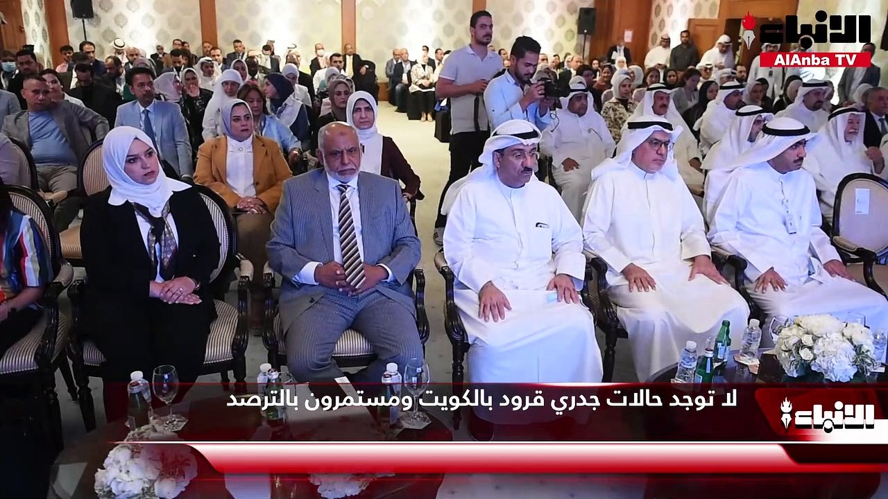 وزير الصحة د.خالد السعيد افتتح مؤتمر ومعرض صحة الكويت العاشر تحت شعار «كويت ميديكا»