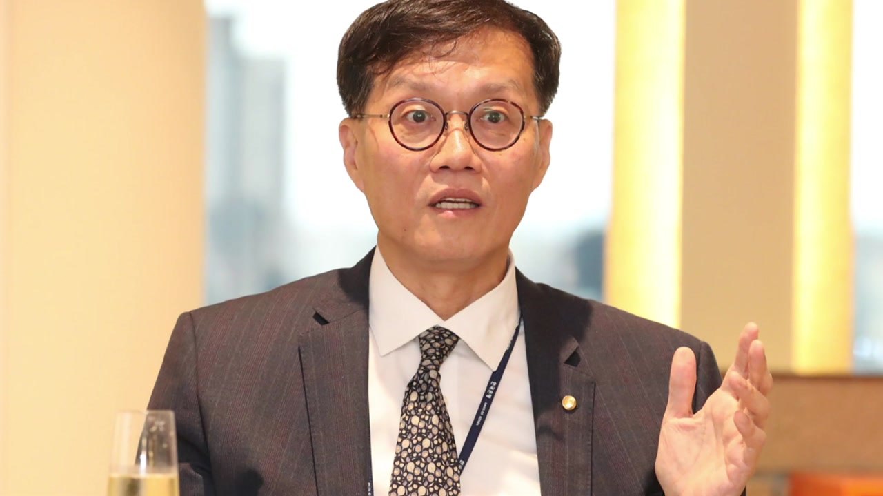 한은 총재, 은행장들에게 기준금리 인상 배경 설명 / YTN