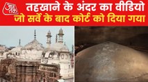 Super Exclusive video of Gyanvapi Mosque Survey surfaces