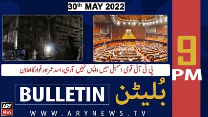 ARY News Bulletin | 9 PM | 30th May 2022