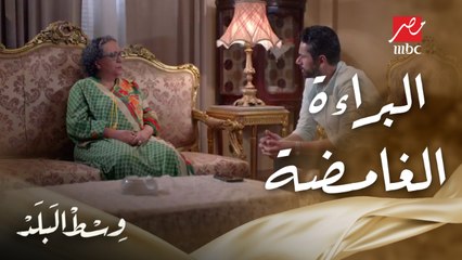 سر الجريمة إللي اتورطت فيها نادية وكانت سبب في دخولها السجن