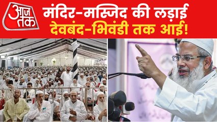 Jamiat keeps new proposal on Gyanvapi case