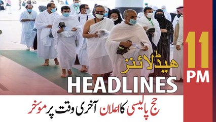 ARY News Headlines | 11 PM | 30th May 2022